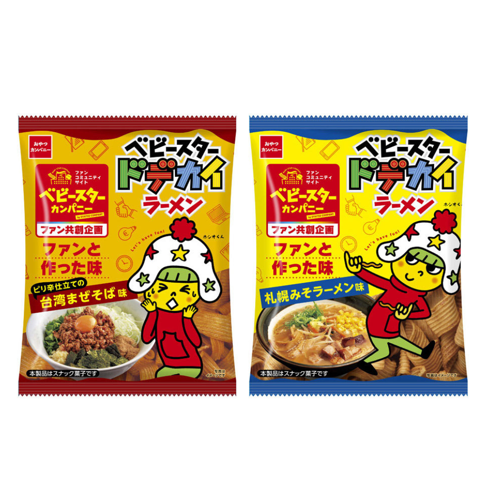 OYAZUKA COMPANY Baby Star Dodekai Ramen (Spicy Taiwanese Mazesoba Flavor / Sapporo Miso Ramen Flavor) 62g