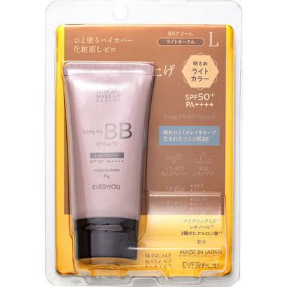 DOSHISHA EVERYYOU BB Cream (Natural Ochre / Light Ochre) SPF50 PA++++ 35g