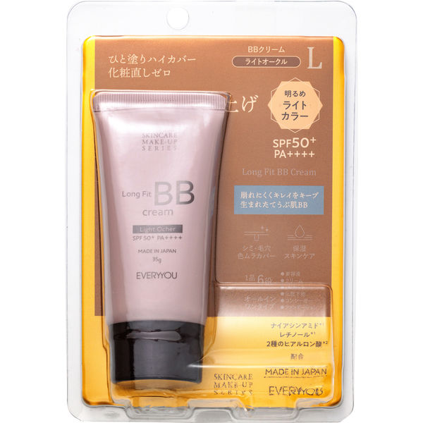 DOSHISHA EVERYYOU BB Cream (Natural Ochre / Light Ochre) SPF50 PA++++ 35g