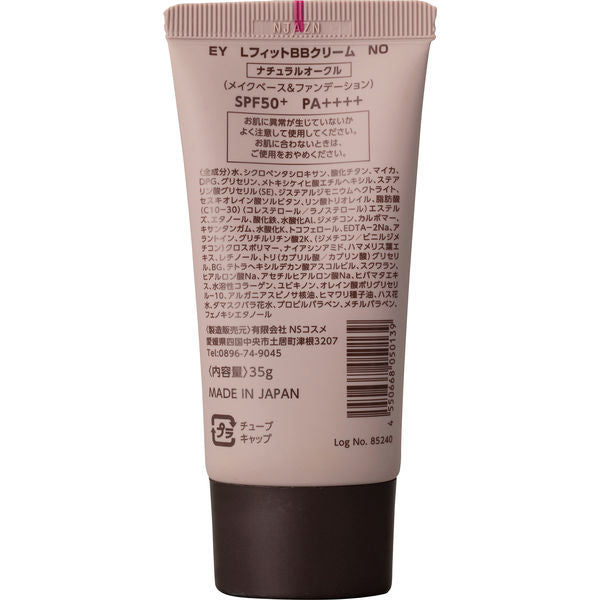 DOSHISHA EVERYYOU BB Cream (Natural Ochre / Light Ochre) SPF50 PA++++ 35g