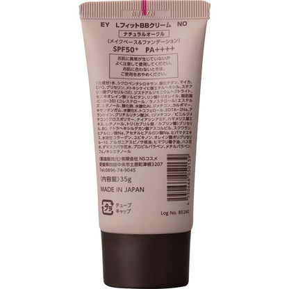 DOSHISHA EVERYYOU BB Cream (Natural Ochre / Light Ochre) SPF50 PA++++ 35g