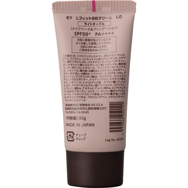 DOSHISHA EVERYYOU BB Cream (Natural Ochre / Light Ochre) SPF50 PA++++ 35g