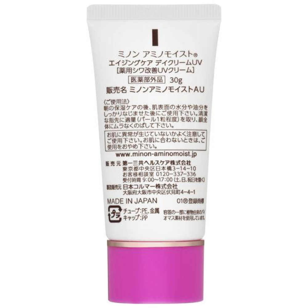DAIICHI SANKYO HEALTHCARE MINON Amino Moist Anti-Aging Care Day Cream UV 30g SPF50+ PA++++