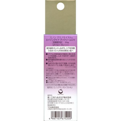 DAIICHI SANKYO HEALTHCARE MINON Amino Moist Anti-Aging Care Day Cream UV 30g SPF50+ PA++++