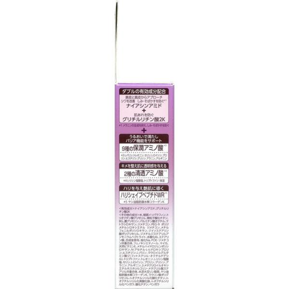 DAIICHI SANKYO HEALTHCARE MINON Amino Moist Anti-Aging Care Day Cream UV 30g SPF50+ PA++++