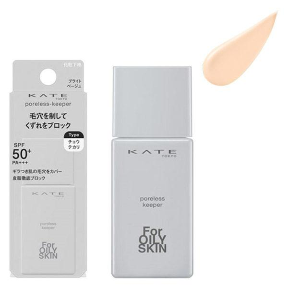 KANEBO KATE Poreless Keeper (FOR oily / FOR dry and oily) 25ml