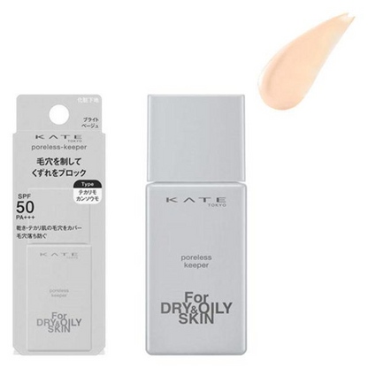KANEBO KATE Poreless Keeper (FOR oily / FOR dry and oily) 25ml