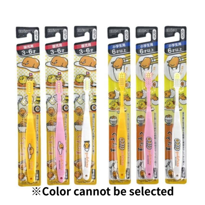 EBISU Ebisu Children's Gudetama (3-6 yrs old / over 6 yrs old) Toothbrush 1piece