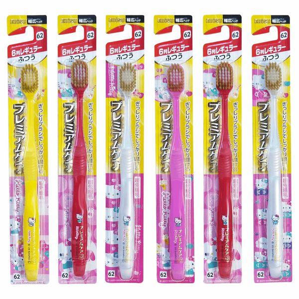 EBISU Premium Care (Cinnamoroll / Hello Kitty) 6-row compact tooth brush, 1 piece