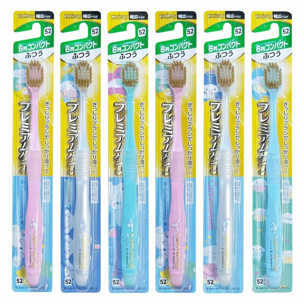 EBISU Premium Care (Cinnamoroll / Hello Kitty) 6-row compact tooth brush, 1 piece