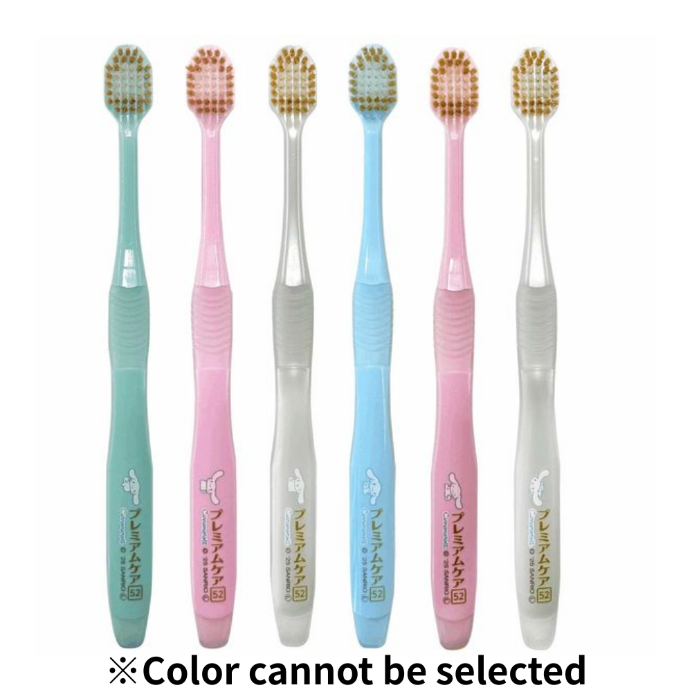 EBISU Premium Care (Cinnamoroll / Hello Kitty) 6-row compact tooth brush, 1 piece