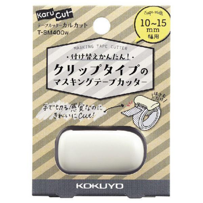 KOKUYO Masking Tape Cutter Karucut Clip (for 10-15mm width / 20-25mm width) 1 pc
