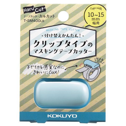 KOKUYO Masking Tape Cutter Karucut Clip (for 10-15mm width / 20-25mm width) 1 pc