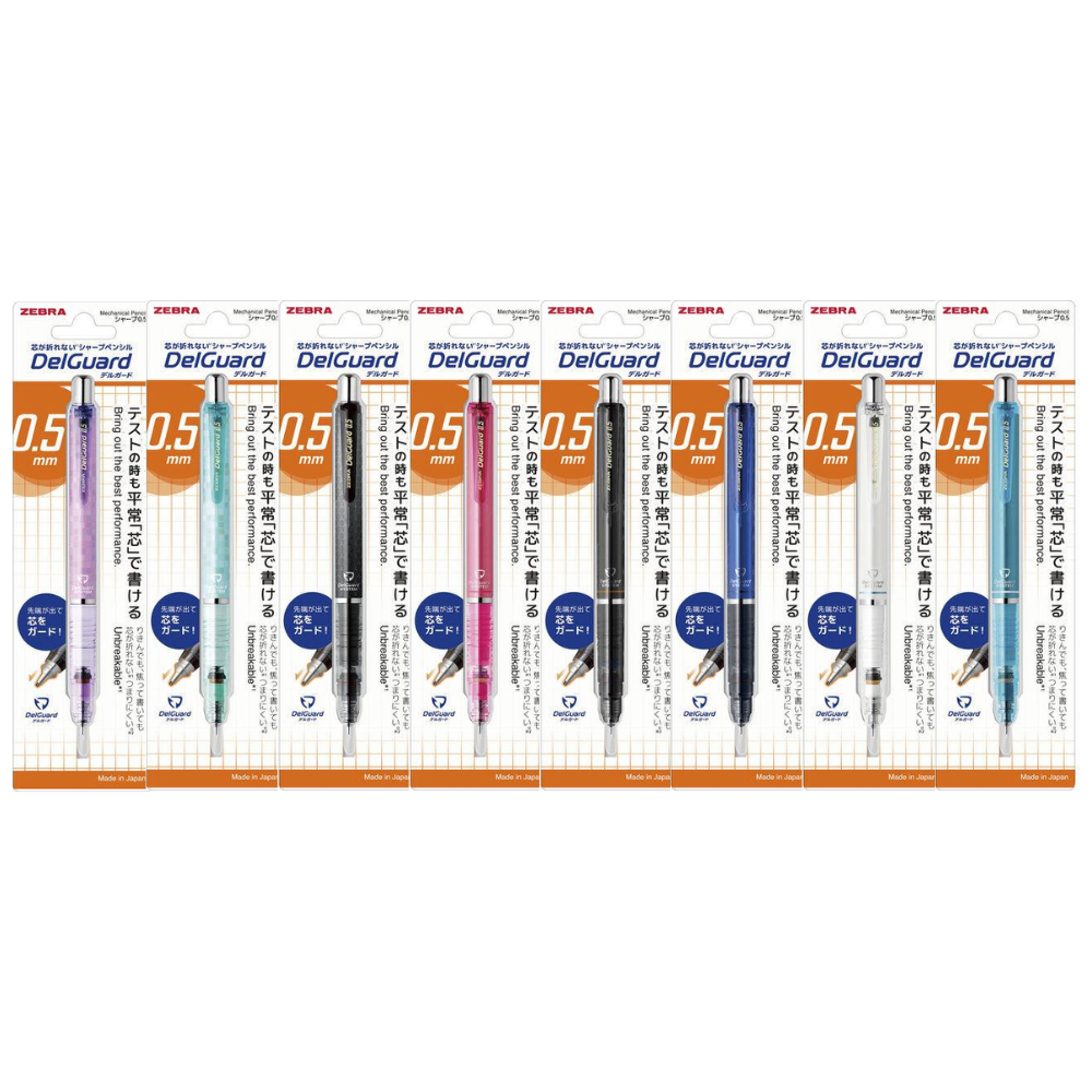 ZEBRA Sharpie DelGuard 0.5mm 1 pc.
