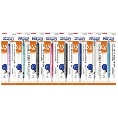 ZEBRA Sharpie DelGuard 0.5mm 1 pc.