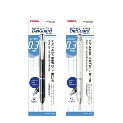ZEBRA Sharpie DelGuard 0.3mm 1 pc.