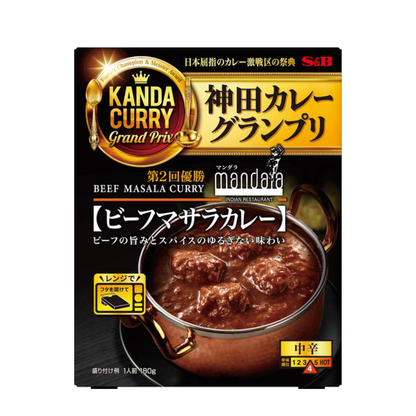 S&B FOODS S&B Kanda Curry Grand Prix Mandala Beef Masala Curry 180g