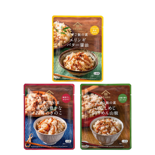 ST COUSAIR KUZEFUKU SHOTEN Mixed Rice Seasoning for 2 Cups Rice