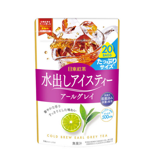 NITTOH TEA Cold Brew Iced Tea Earl Grey Black Tea, 500ml 1 bag (20 bags)