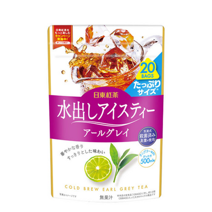 NITTOH TEA Cold Brew Iced Tea Earl Grey Black Tea, 500ml 1 bag (20 bags)