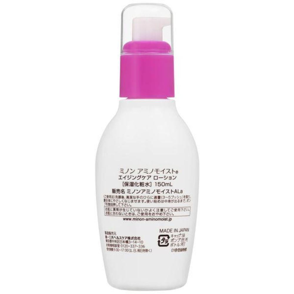 DAIICHI SANKYO HEALTHCARE Minon Amino Moist Anti-Aging Care Lotion (150mL / 130mL for refill)