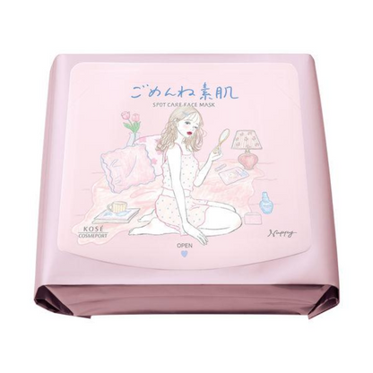 KOSE COSMEPORT CLEAR TURN Sorry Skin Spot Care Mask 60 sheets