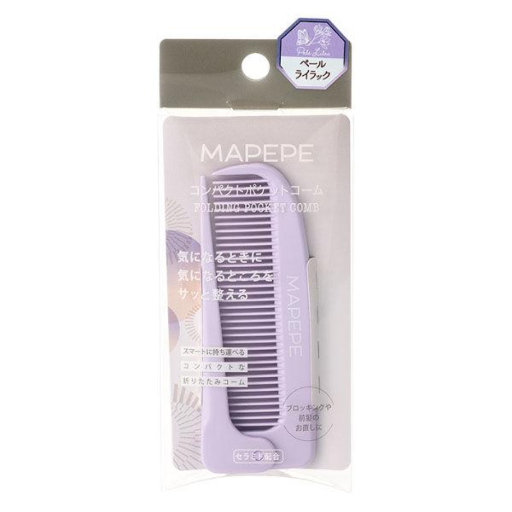 CHANTILLY MAPEPE Compact Pocket Comb 1 piece