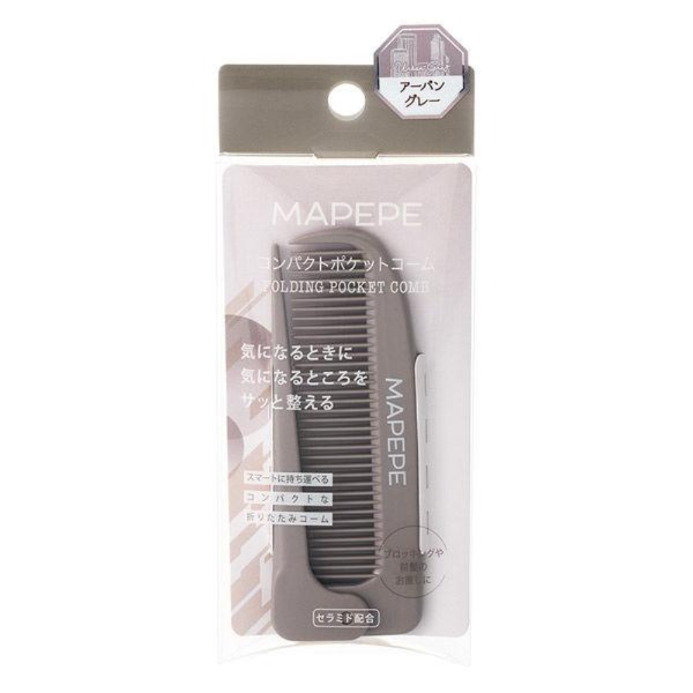 CHANTILLY MAPEPE Compact Pocket Comb 1 piece