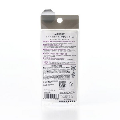 CHANTILLY MAPEPE Compact Pocket Comb 1 piece