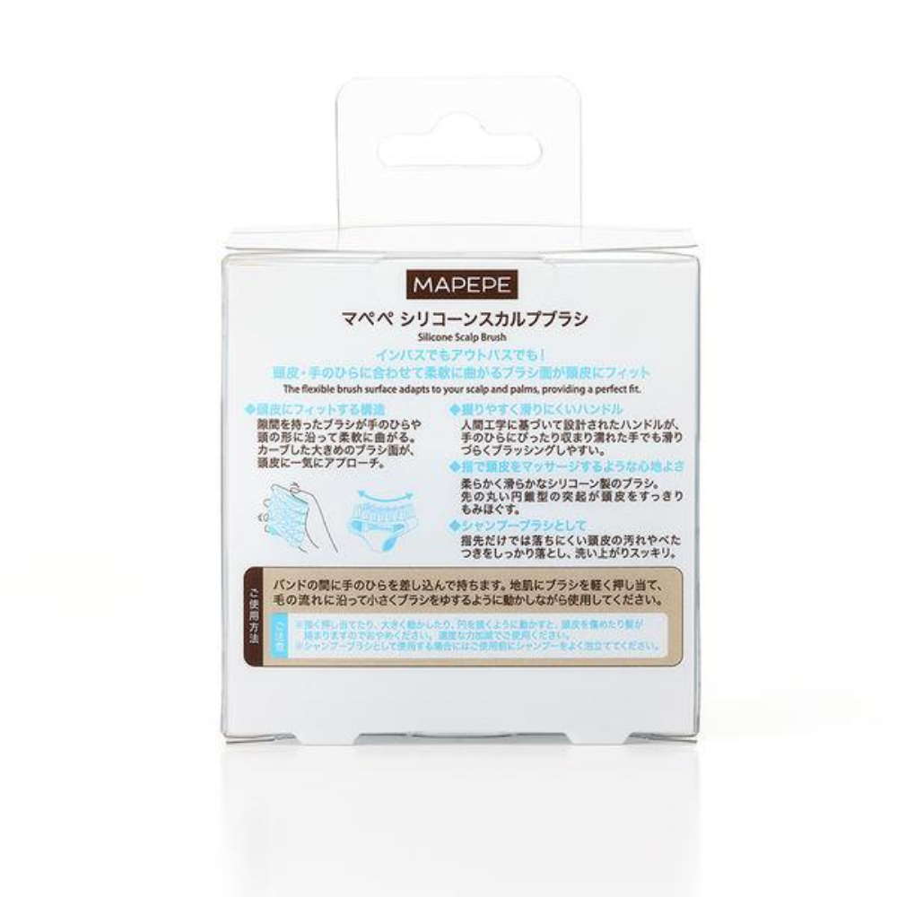 CHANTILLY MAPEPE Silicone Scalp Brush, 1 piece