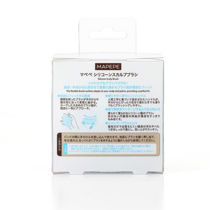 CHANTILLY MAPEPE Silicone Scalp Brush, 1 piece