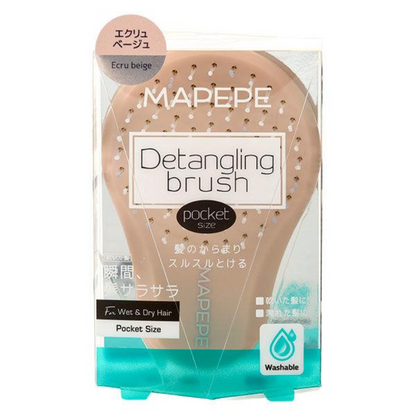 CHANTILLY MAPEPE Detangling Brush (pocket size)