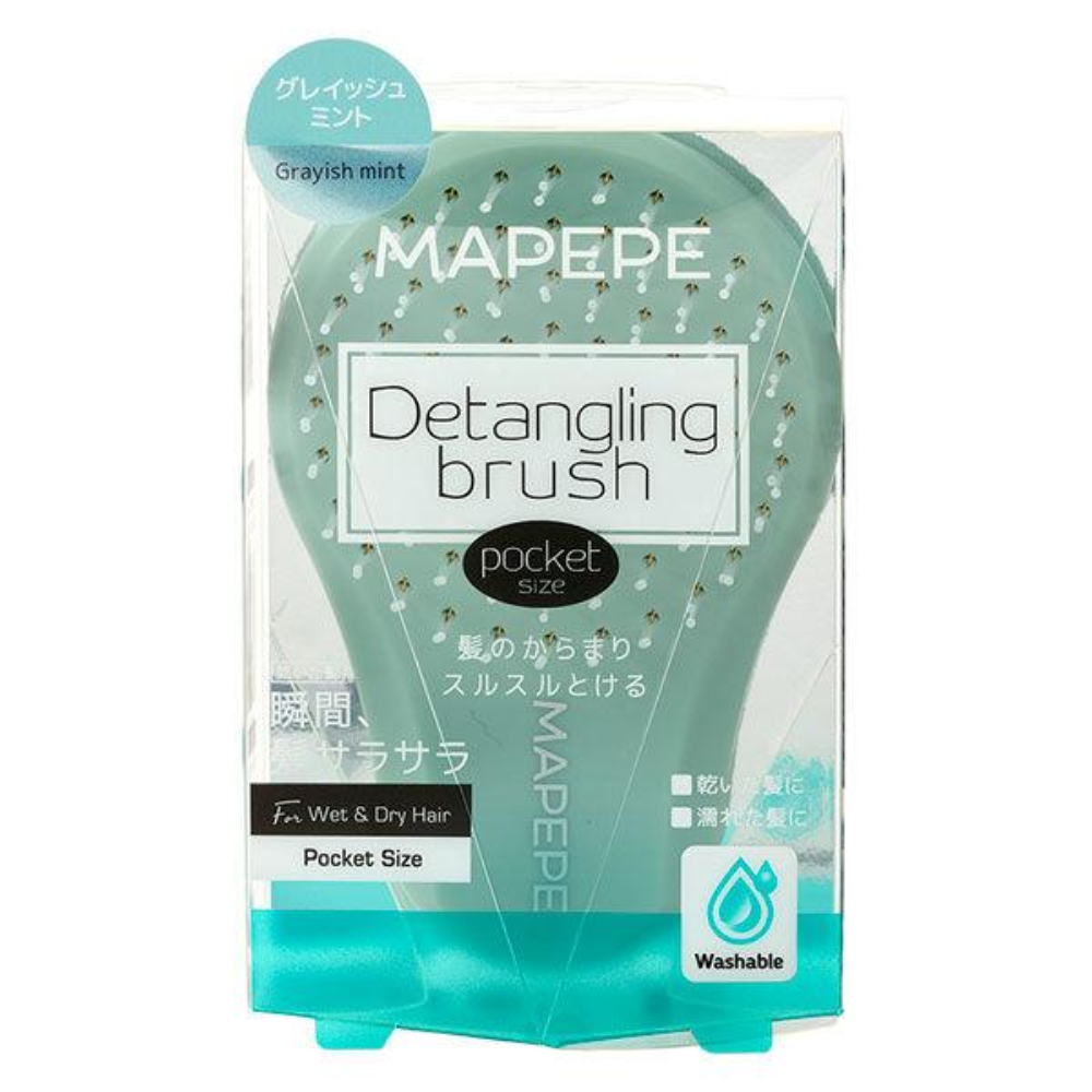 CHANTILLY MAPEPE Detangling Brush (pocket size)