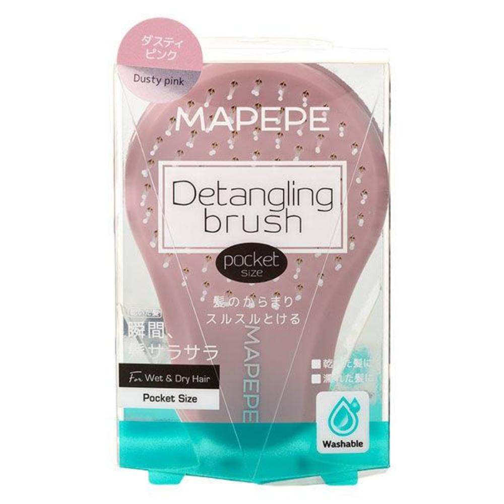 CHANTILLY MAPEPE Detangling Brush (pocket size)