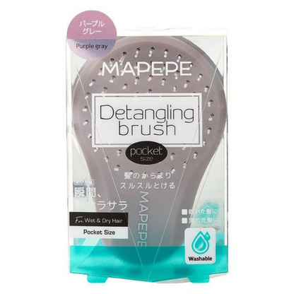 CHANTILLY MAPEPE Detangling Brush (pocket size)