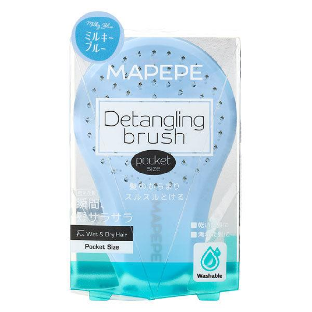 CHANTILLY MAPEPE Detangling Brush (pocket size)