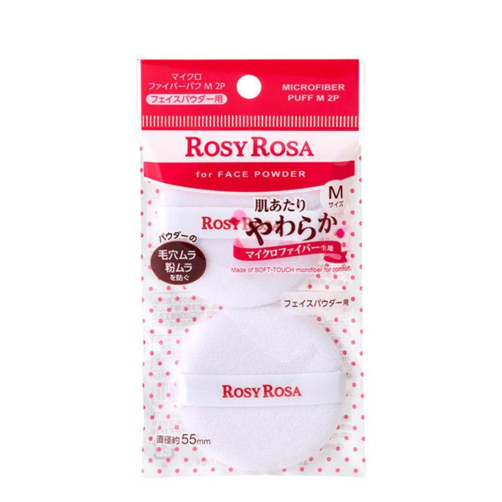 CHANTILLY ROSY ROSA Microfiber Puff M2P for Face Powder