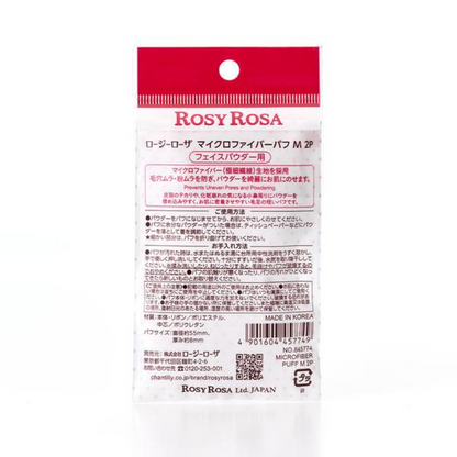 CHANTILLY ROSY ROSA Microfiber Puff M2P for Face Powder