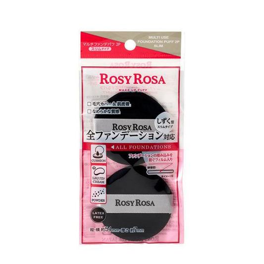 CHANTILLY ROSY ROSA Multi-Foundation Puff (Slim) Compatible with all foundations