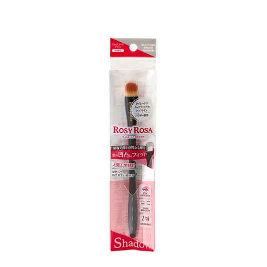 CHANTILLY ROSY ROSA Multi-Use Brush (Shadow) for powder only