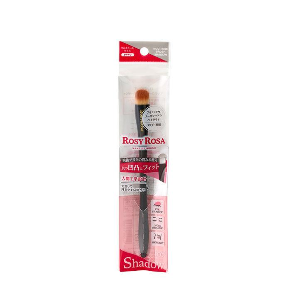 CHANTILLY ROSY ROSA Multi-Use Brush (Shadow) for powder only