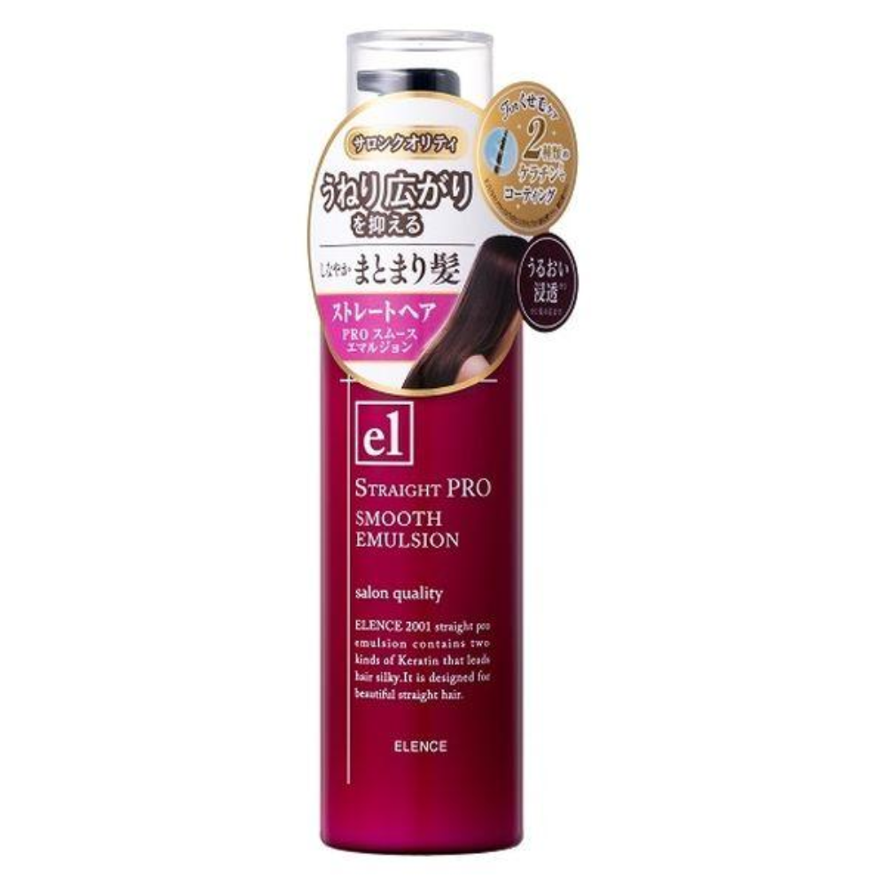MARNA COSMETICS ELENCE2001 Straight PRO Smooth Emulsion 100g