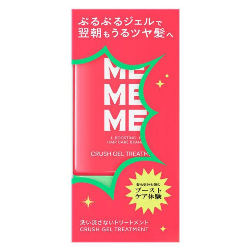 KAO MEMEME Crush Gel Treatment 120ml