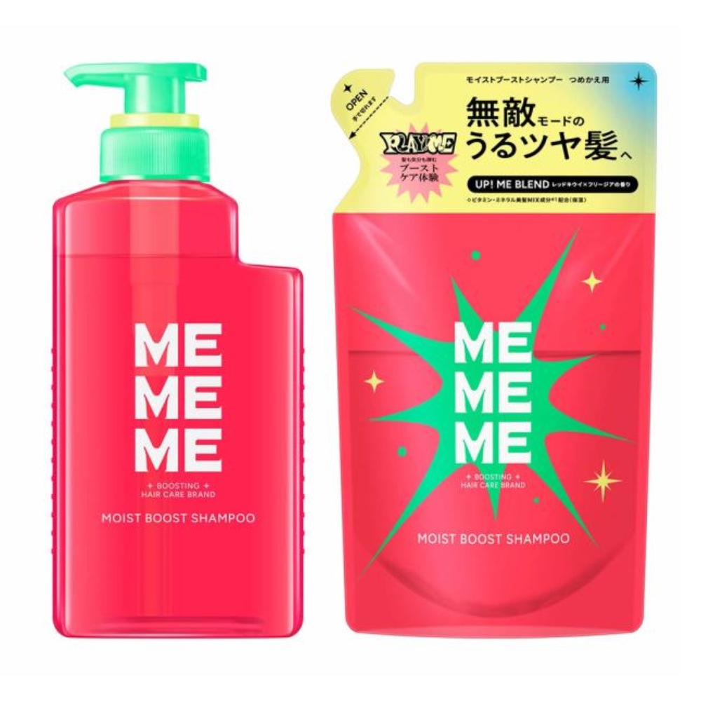 KAO MEMEME Moist Boost Shampoo (400ml / Refill 320ml)