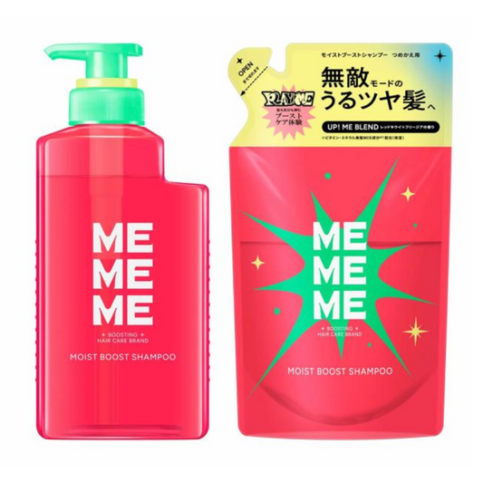 KAO MEMEME Moist Boost Shampoo (400ml / Refill 320ml)