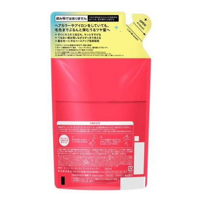 KAO MEMEME Moist Boost Shampoo (400ml / Refill 320ml)