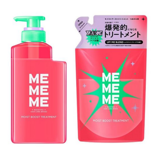 KAO MEMEME Moist Boost Treatment (Body Pump 400ml / Refill 320ml)
