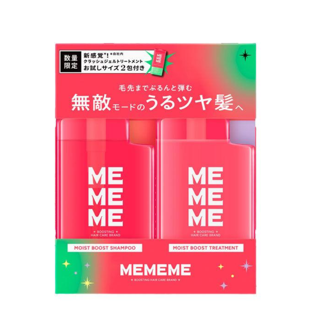 KAO MEMEME Moist Boost Body Pump Pair + Crush Gel Treatment 400ml + 400ml + 2.5ml x 2 packets