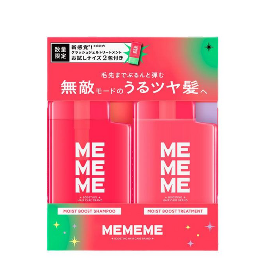 KAO MEMEME Moist Boost Body Pump Pair + Crush Gel Treatment 400ml + 400ml + 2.5ml x 2 packets