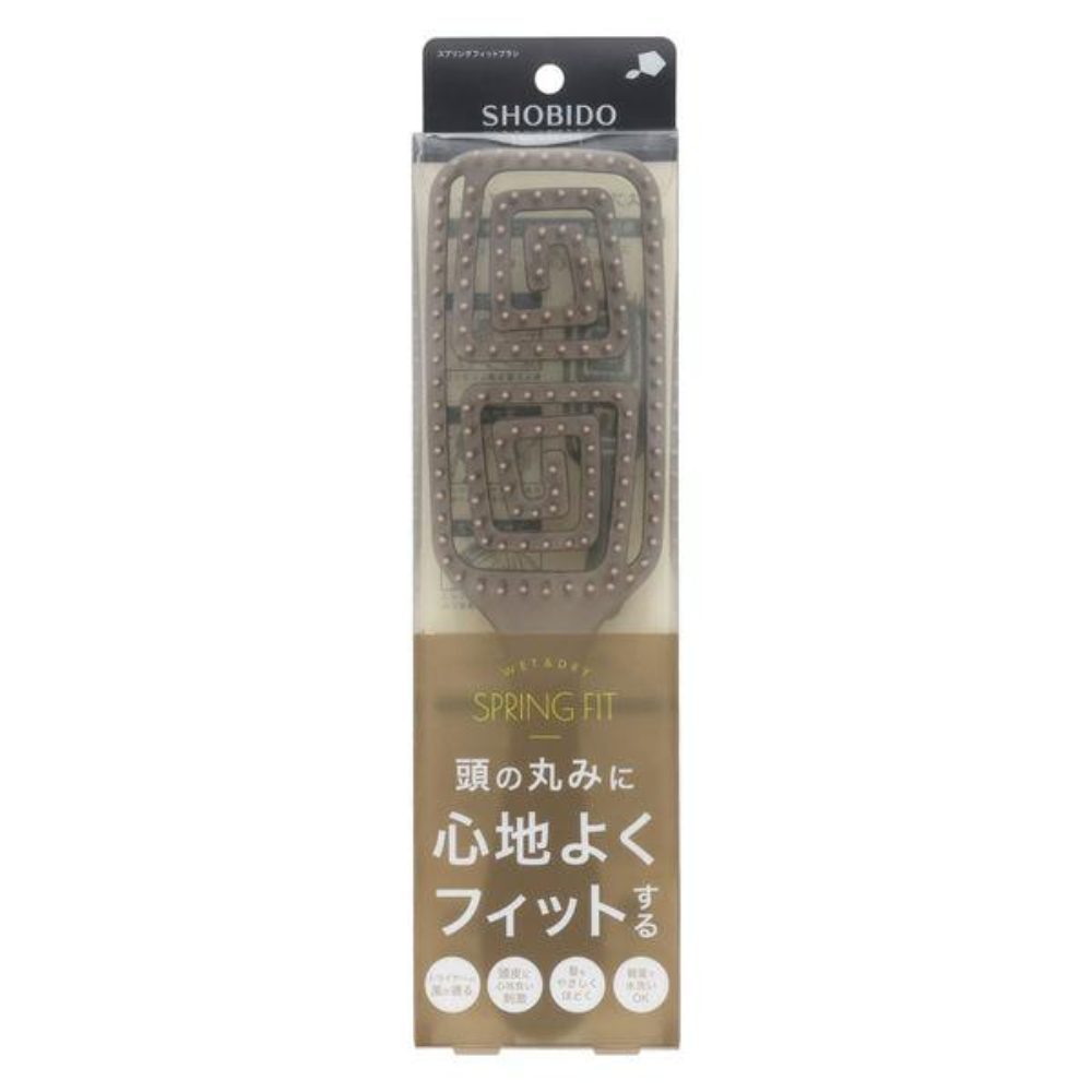 SHOBIDO Spring Fit Brush Brown 1 pcs (SPV43315 / SPV71501)